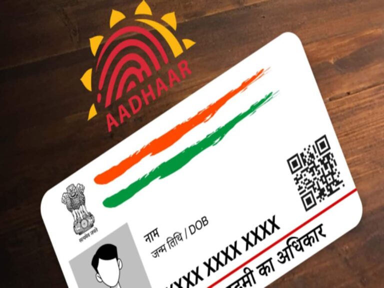 update your aadhaar card for free before 14th march otherwise you may have to pay – Tech news hindi
